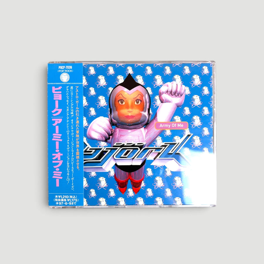 1995 Björk Army of Me Japanese CD