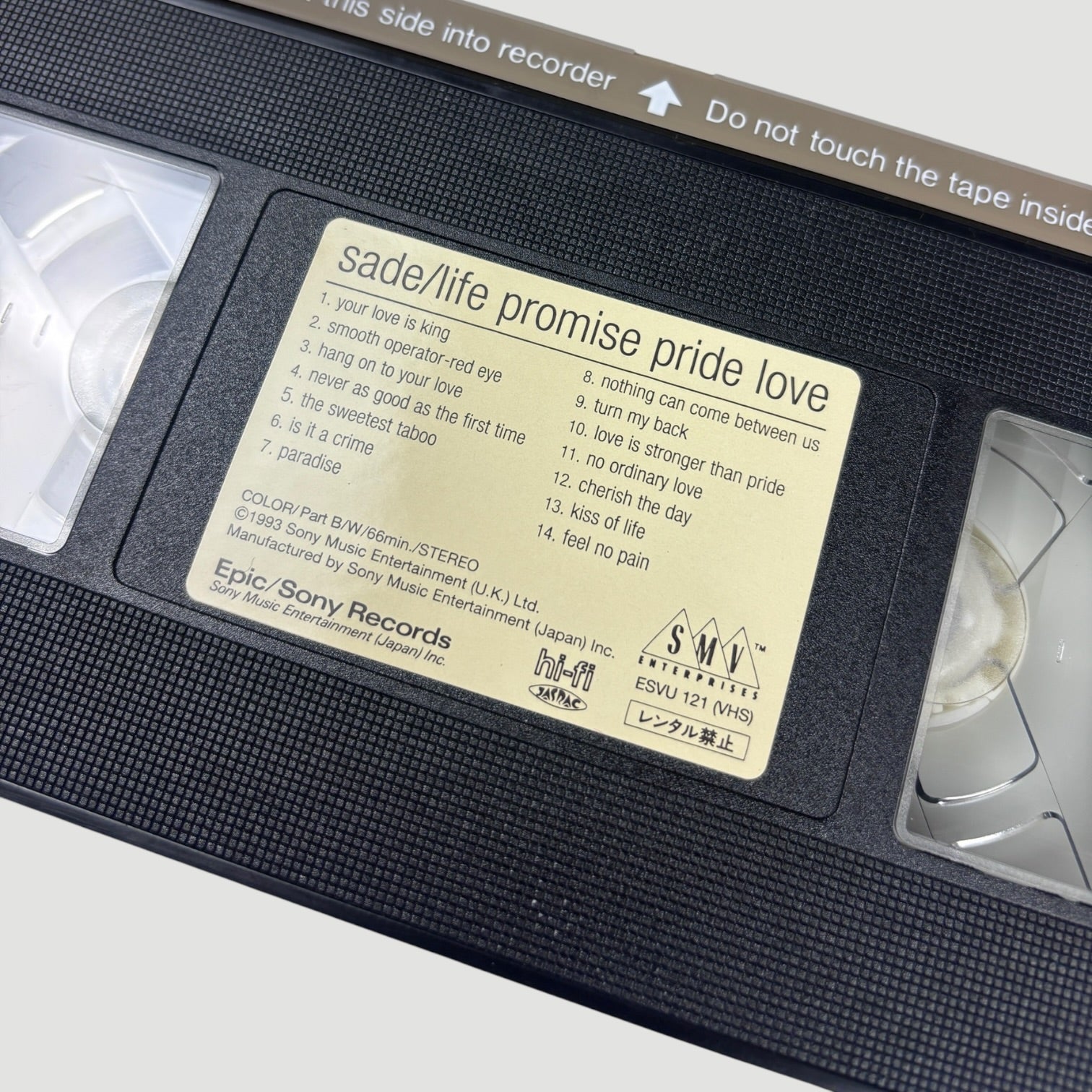 1993 Sade Life Promise Pride Love Japanese VHS