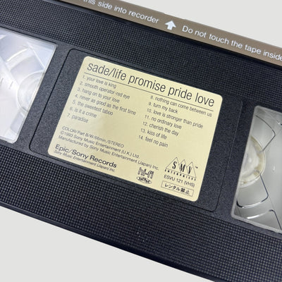 1993 Sade Life Promise Pride Love Japanese VHS