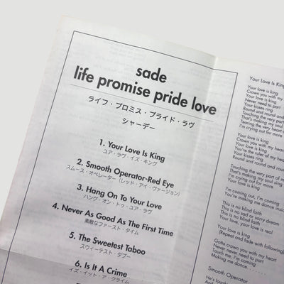 1993 Sade Life Promise Pride Love Japanese VHS