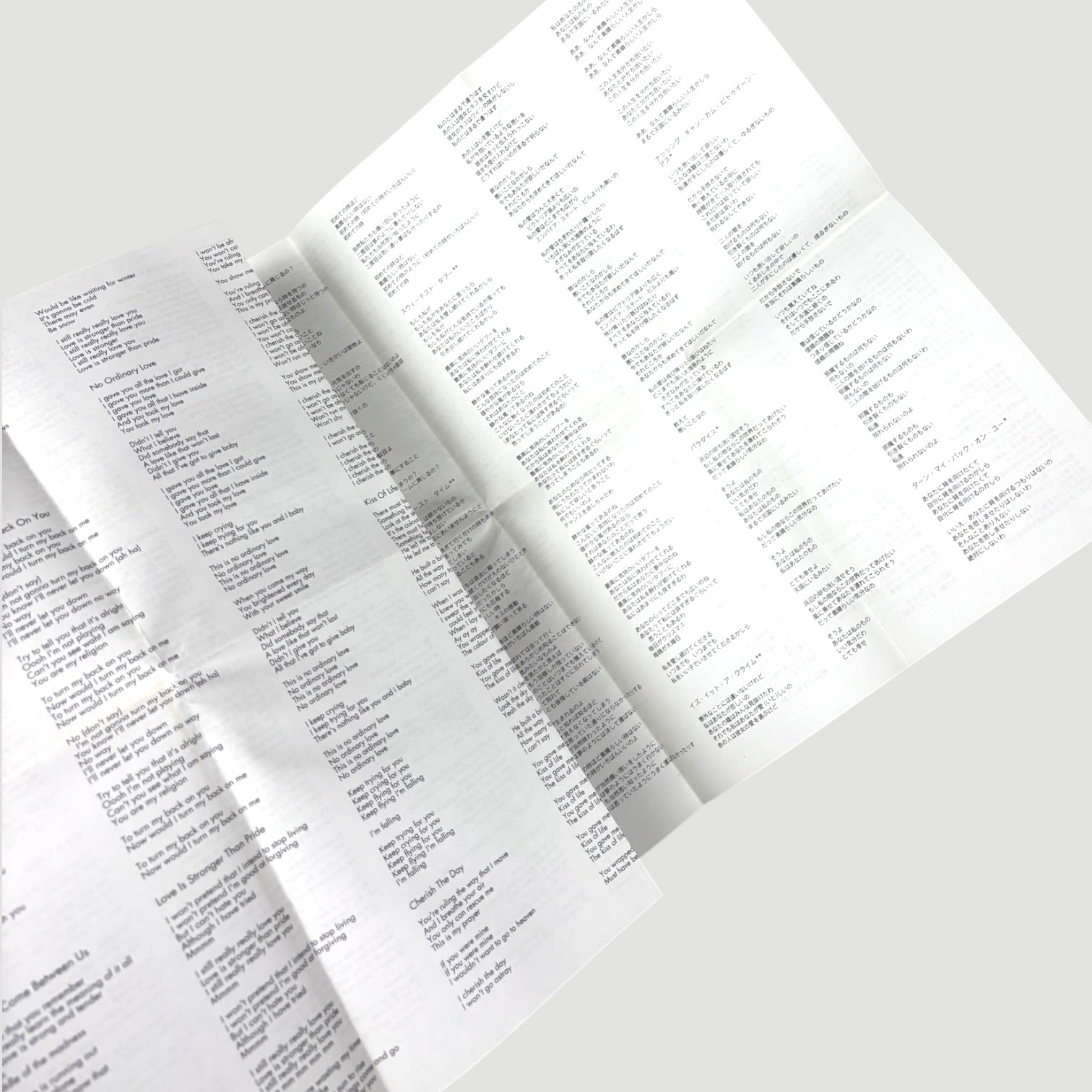 1993 Sade Life Promise Pride Love Japanese VHS