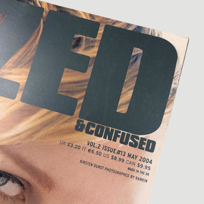 2004 Dazed & Confused Kirsten Dunst Cover Issue