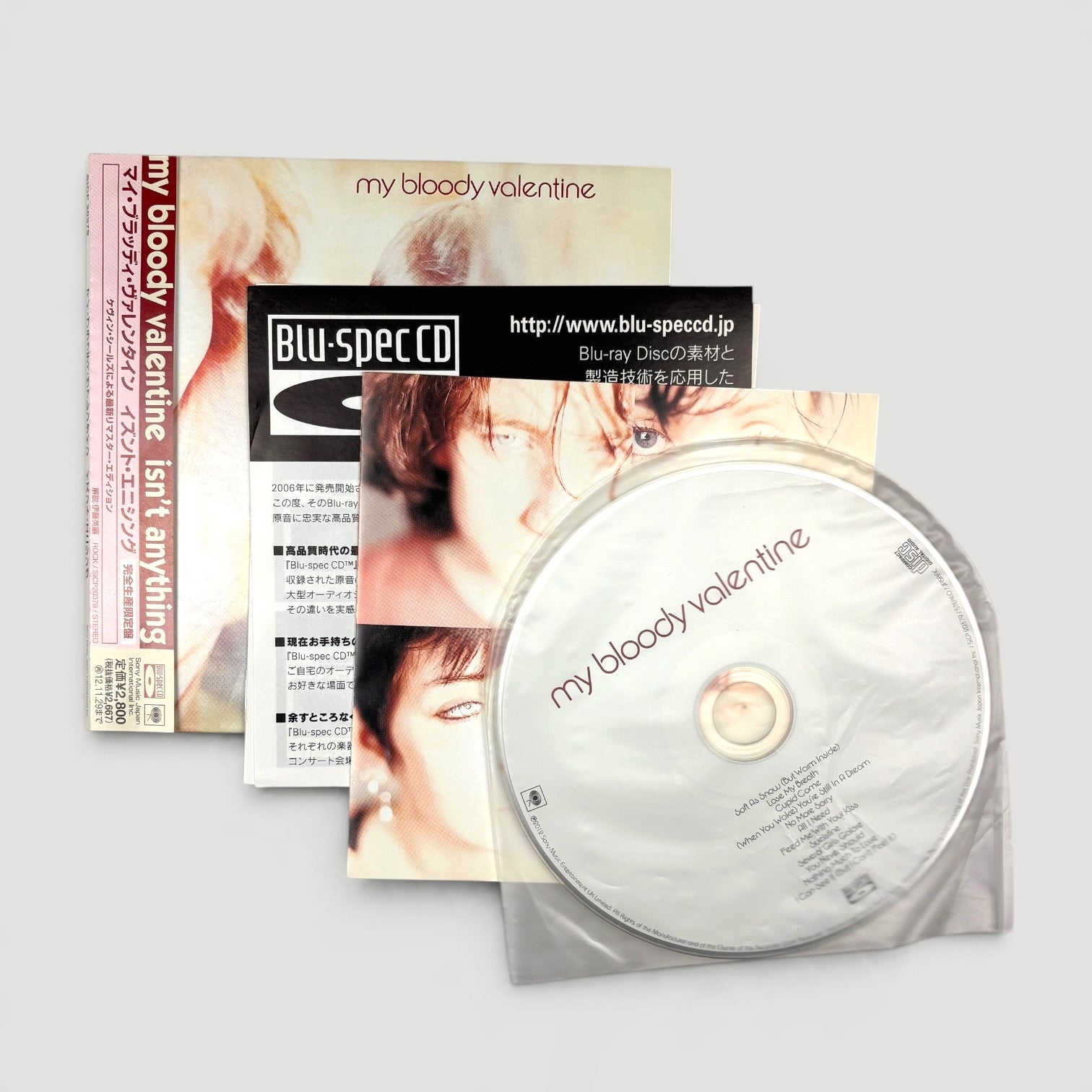 2012 My Bloody Valentine Isn't Anything Japanese CD