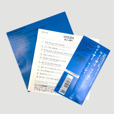 1994 Weezer Blue Album Japanese CD