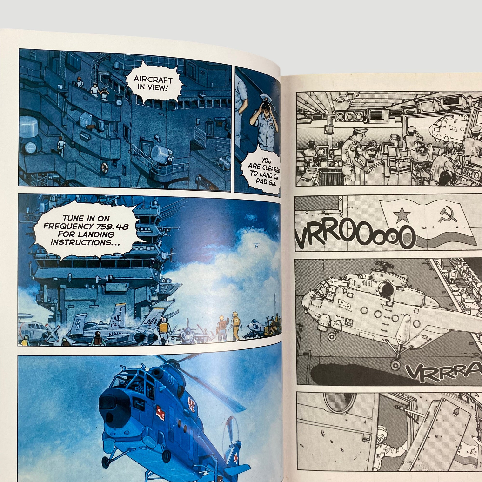 2011 Akira Vol. 5 Japanese KC Edition