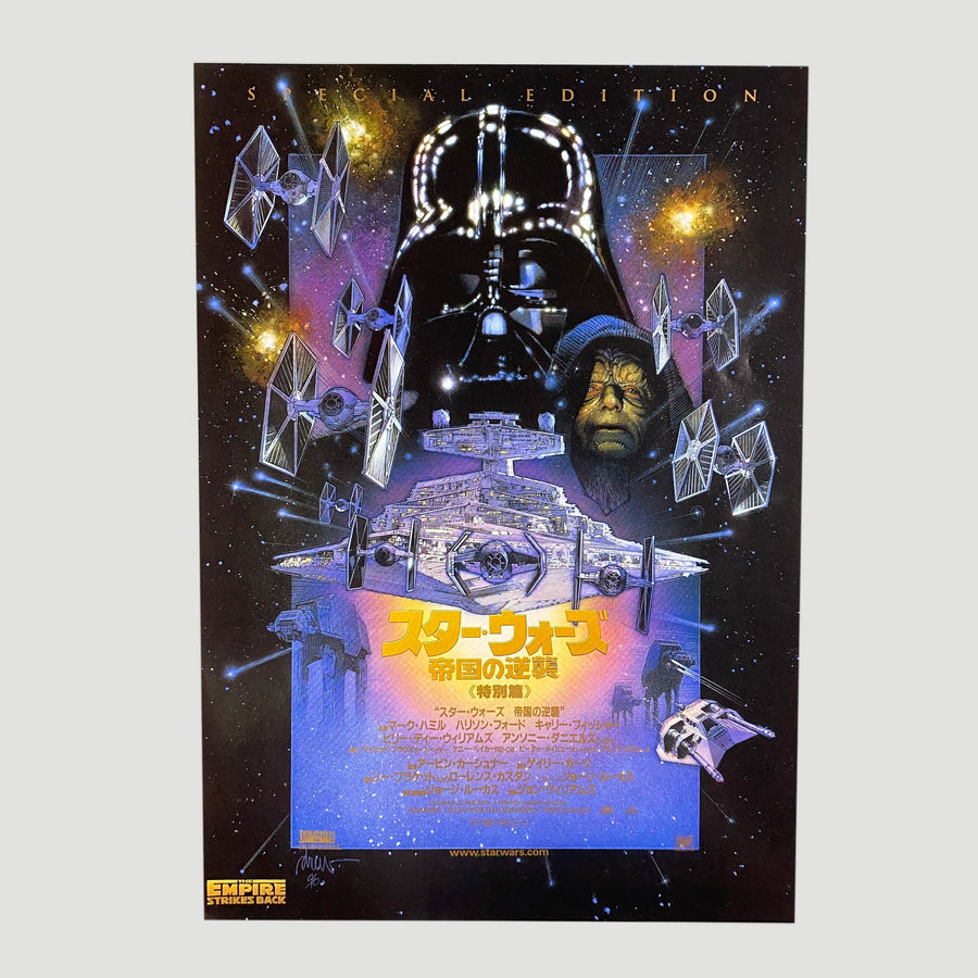1997 Star Wars Special Edition 3 x Chirashi Set
