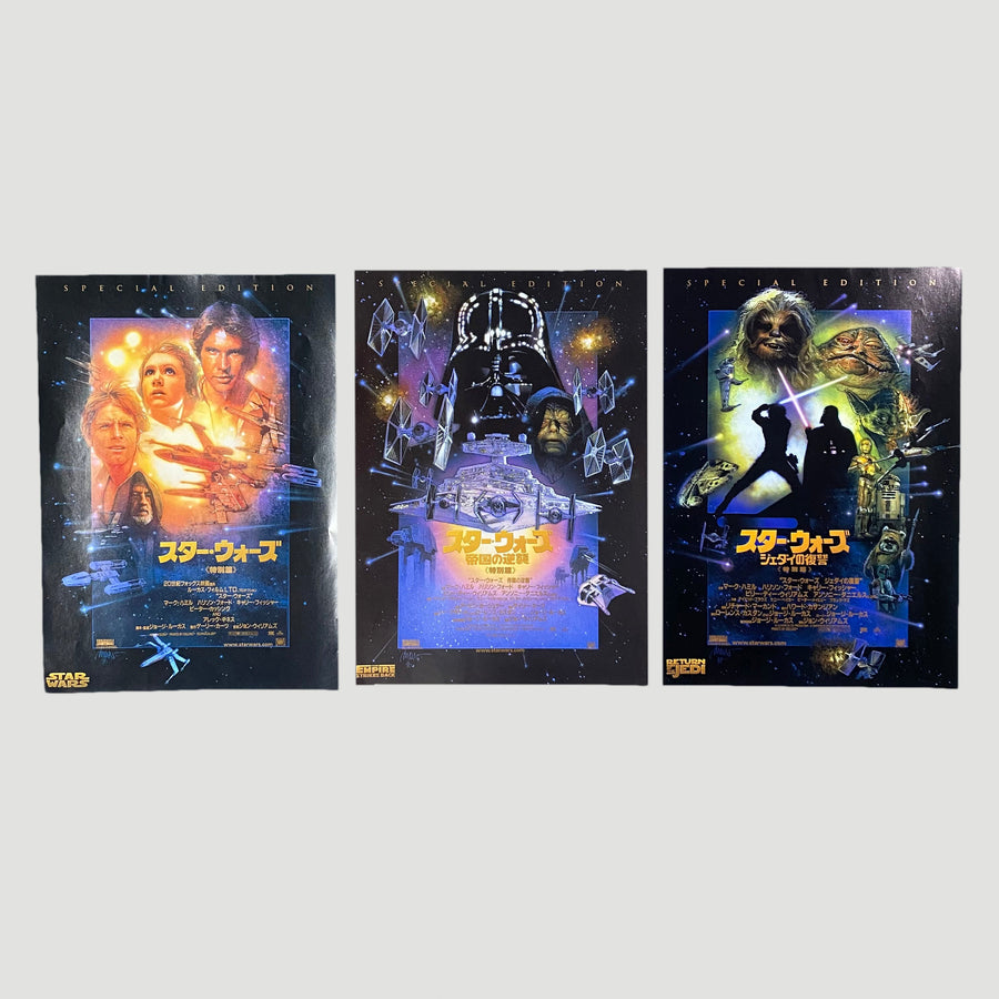 1997 Star Wars Special Edition 3 x Chirashi Set