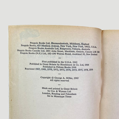 1979 Psychology Pelican (MC Escher Cover)