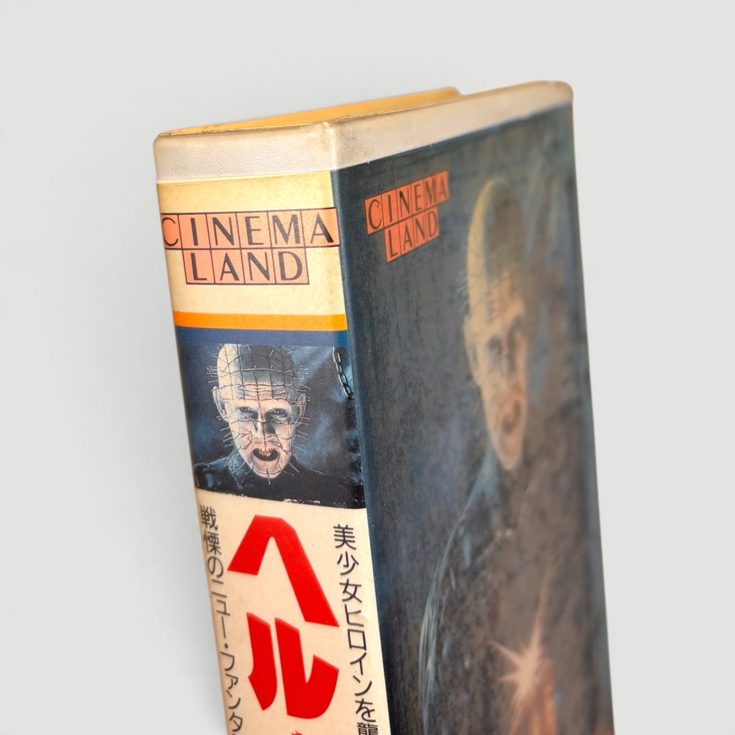 1987 Hellraiser Japanese VHS