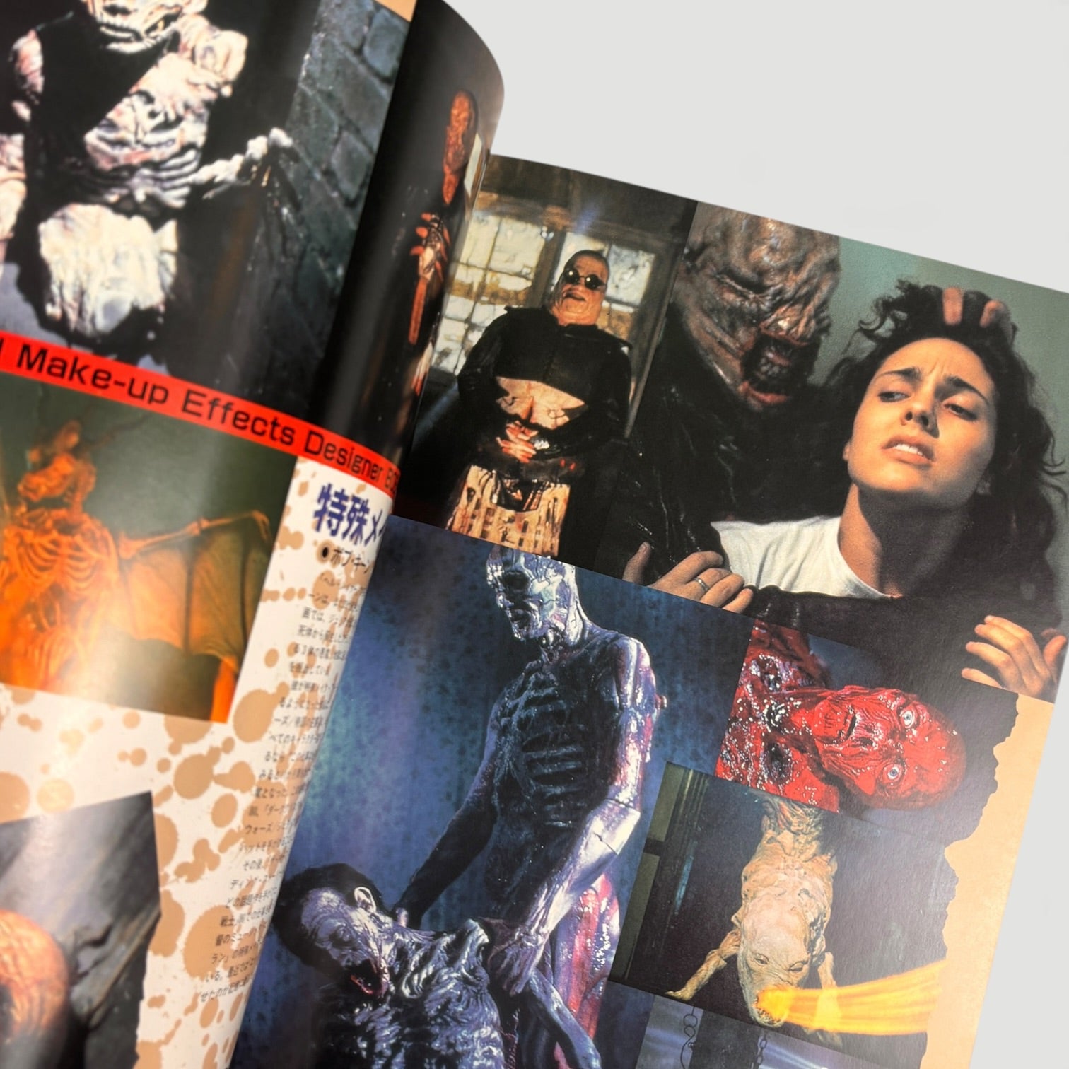 1987 Hellraiser Japanese Programme