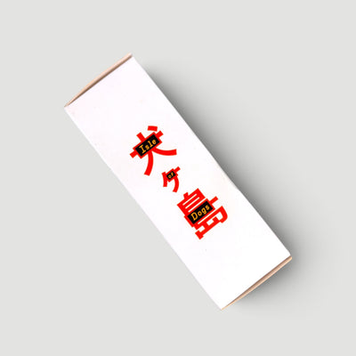 2018 Isle of Dogs Chief Promo Action Figure