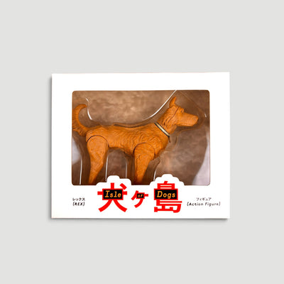 2018 Isle of Dogs Rex Promo Action Figure