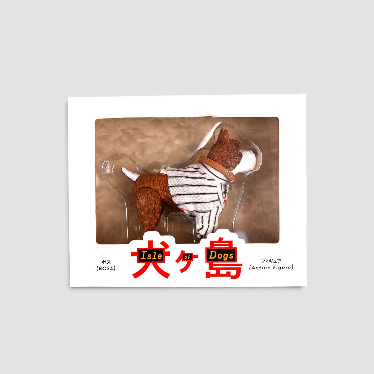 2018 Isle of Dogs Boss Promo Action Figure