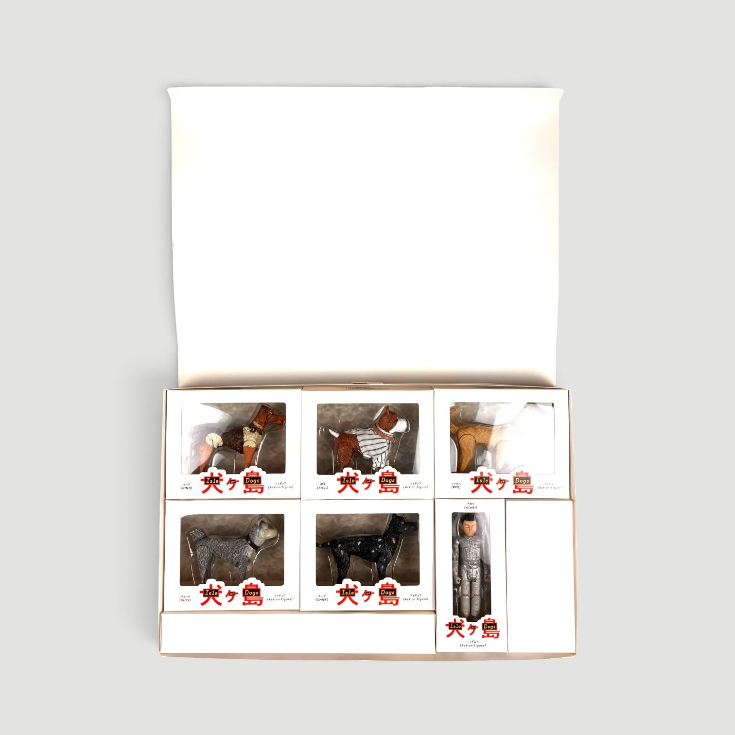 2018 Isle of Dogs Atari Promo 6 x Action Figure Set