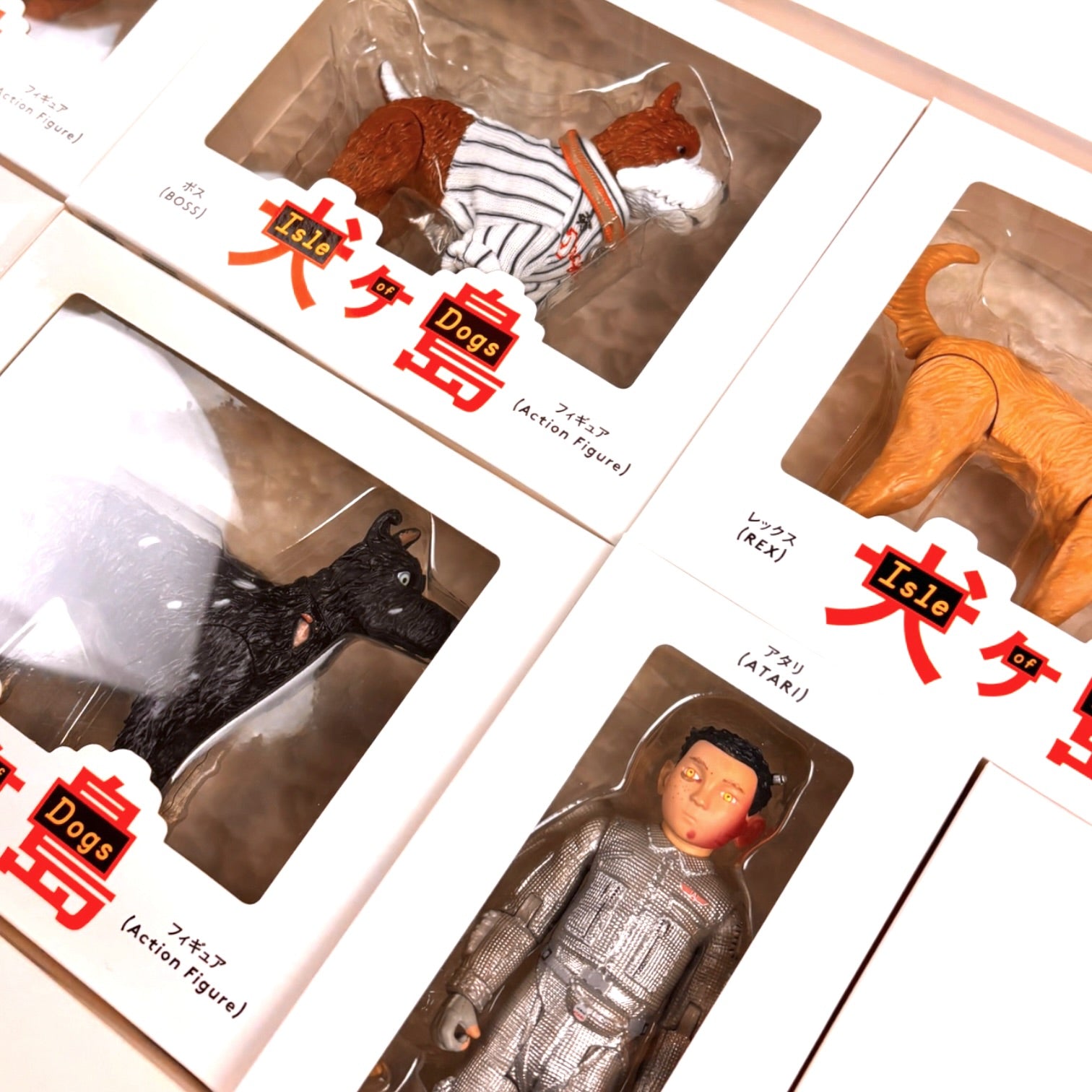 2018 Isle of Dogs Atari Promo 6 x Action Figure Set