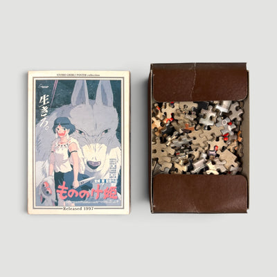 1997 Princess Mononoke Japanese Mini Jigsaw Puzzle