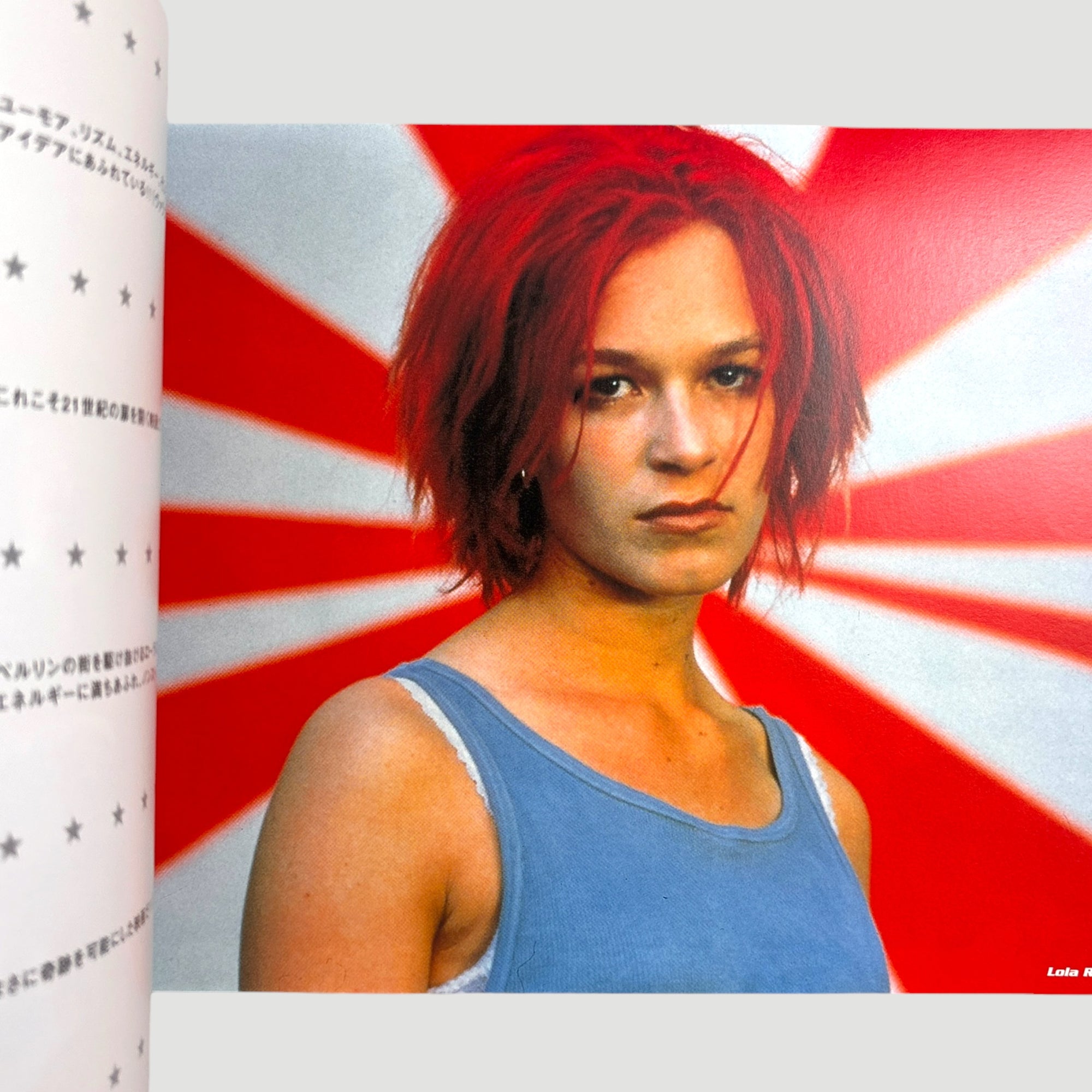 1998 Run Lola Run Japanese Programme + Poster