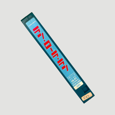 1998 Run Lola Run Japanese VHS