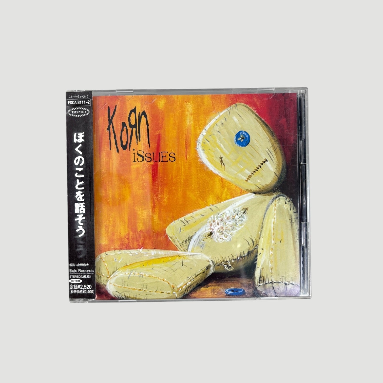 1999 Korn Issues Japanese CD