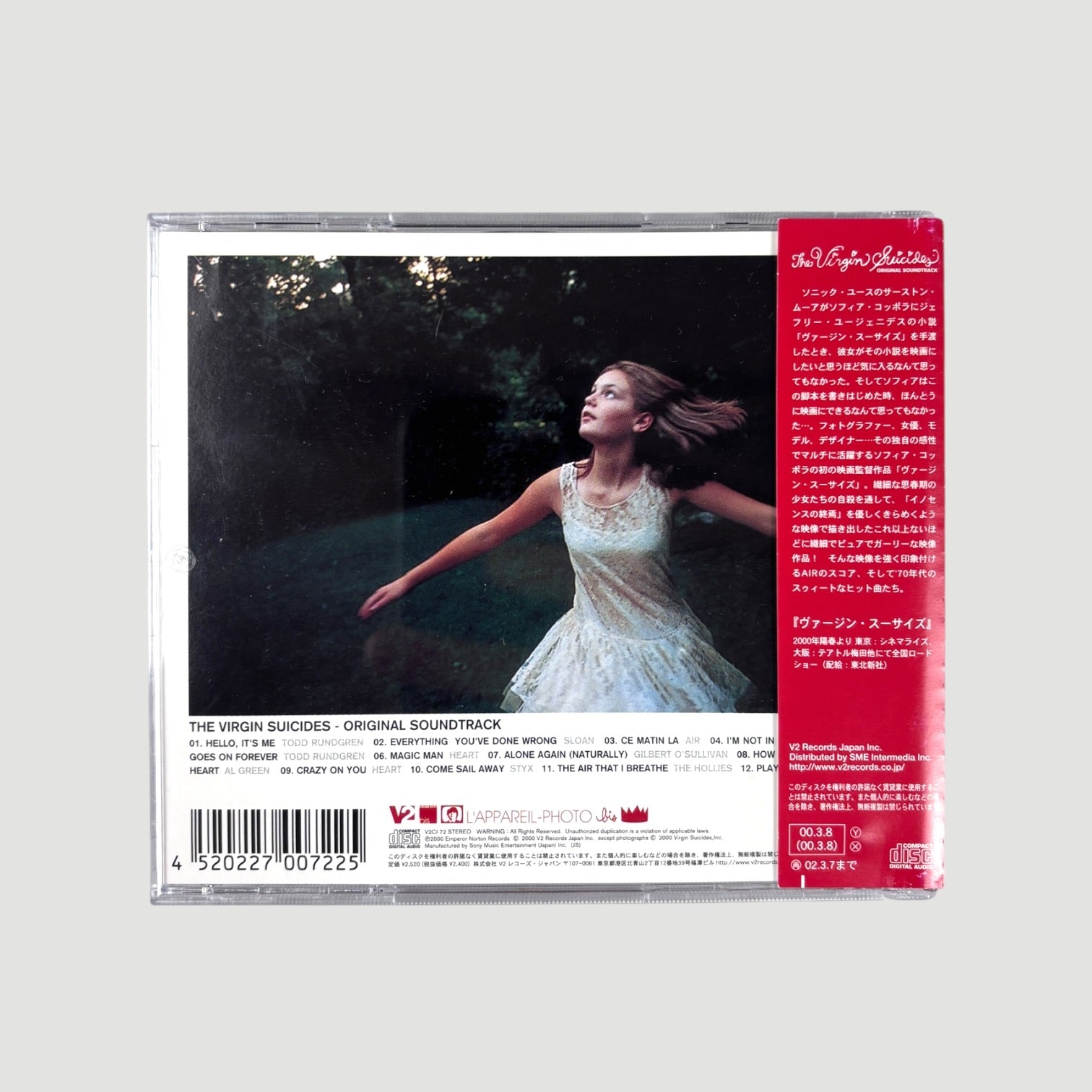 2000 The Virgin Suicides Japanese CD