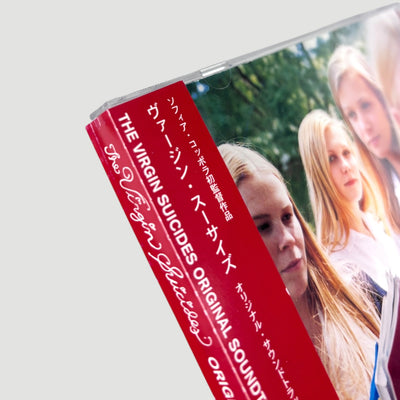 2000 The Virgin Suicides Japanese CD