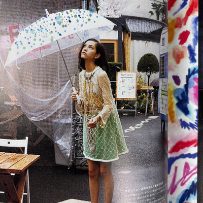 2013 Nylon Magazine Kiko x Grimes Cover Issue