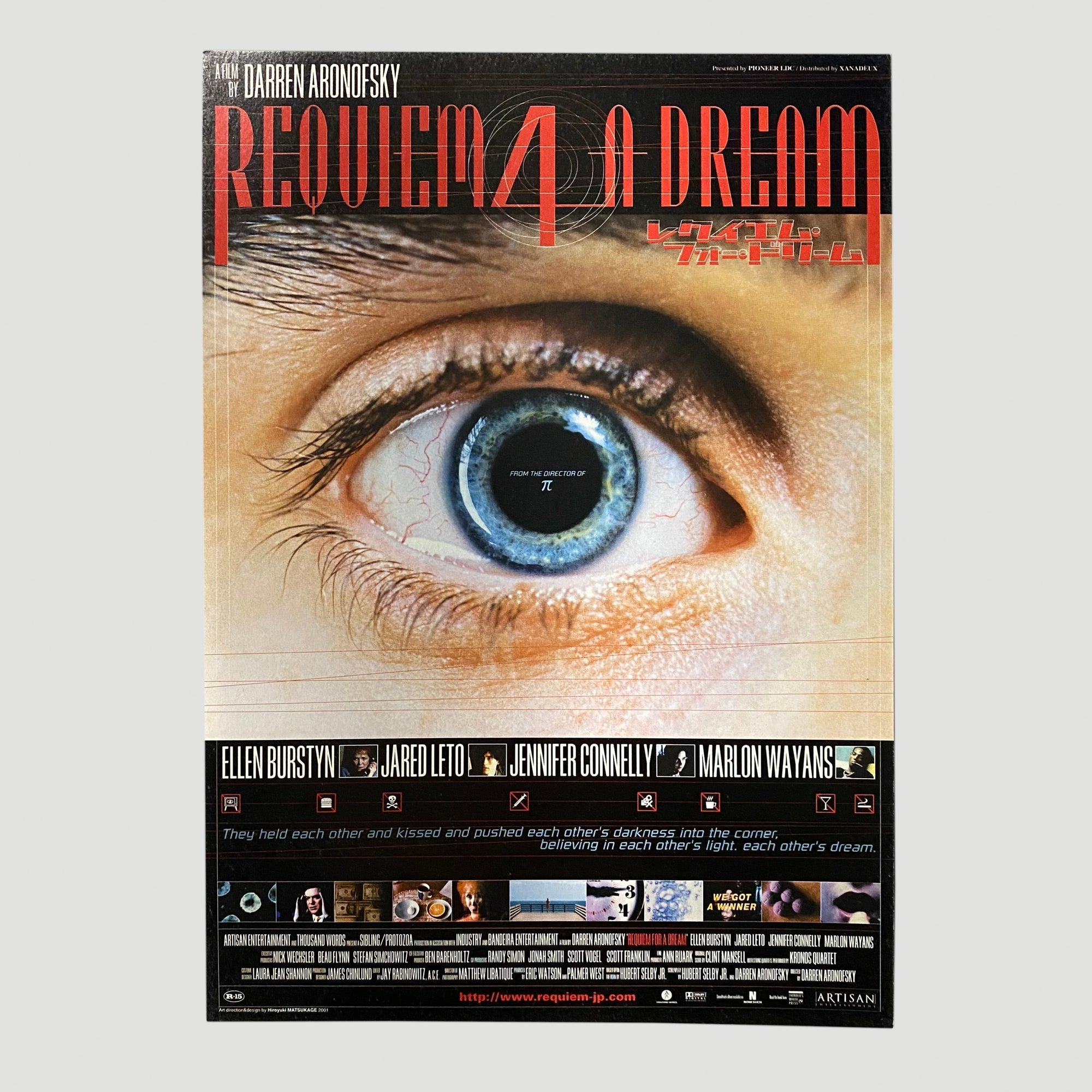 2001 Requiem for a Dream Japanese Chirashi Poster