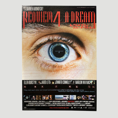 2001 Requiem for a Dream Japanese Chirashi Poster