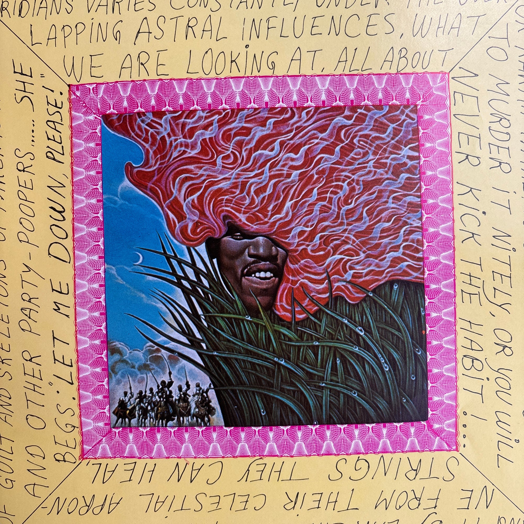 1972 Milk and Honey by Abdul Mati Klarwein US 2nd Edition