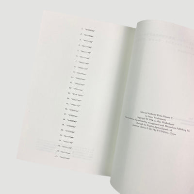 2019 Aphex Twin Your Own Chillout Room Japanese Guide