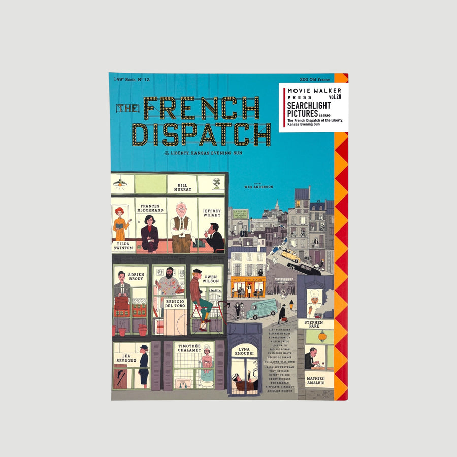 2021 French Dispatch Japanese Programme
