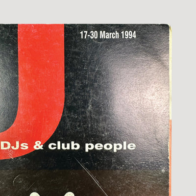 1994 DJ Magazine Aphex Twin Issue
