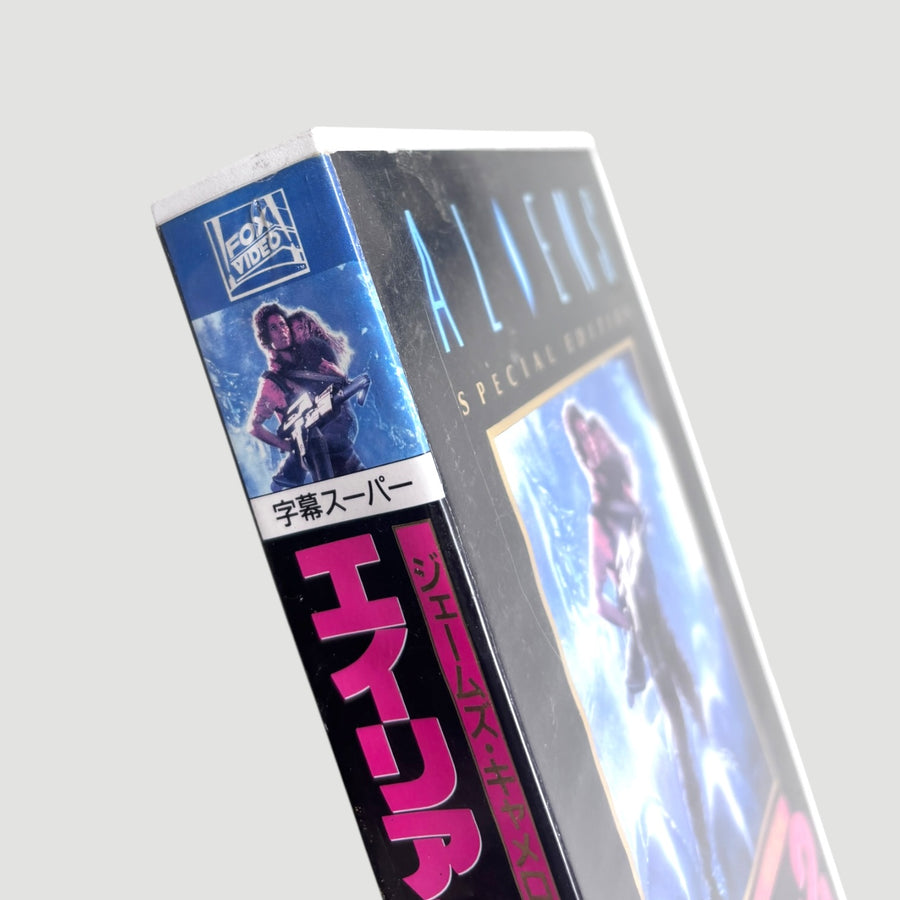 80's Aliens Special Edition Japanese VHS
