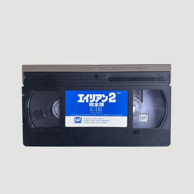 80's Aliens Special Edition Japanese VHS