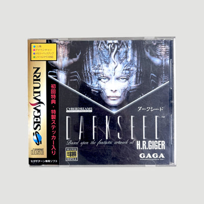 1992 H.R. Giger Dark Seed Japanese Dreamcast Game