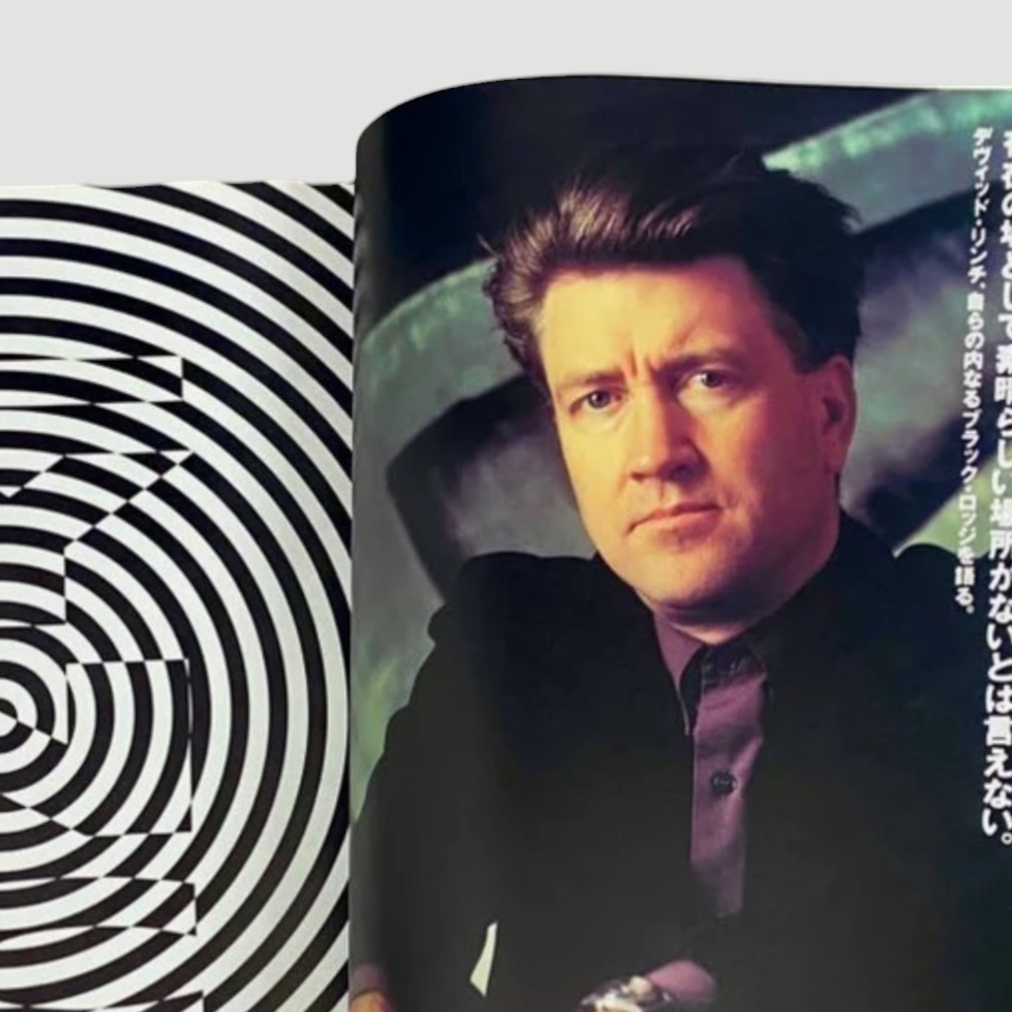 1992 Cut Magazine Kyle MacLachlan Issue