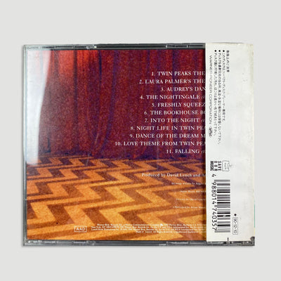 90's Twin Peaks JPN OST CD