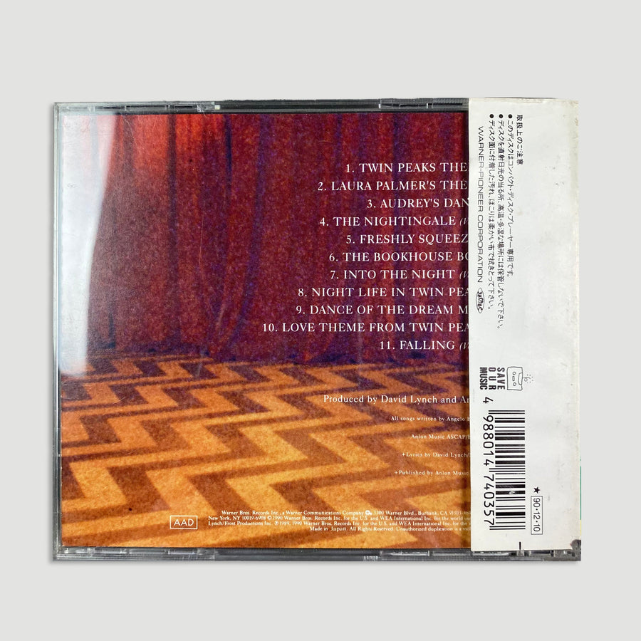 1990 Twin Peaks OST Japanese CD