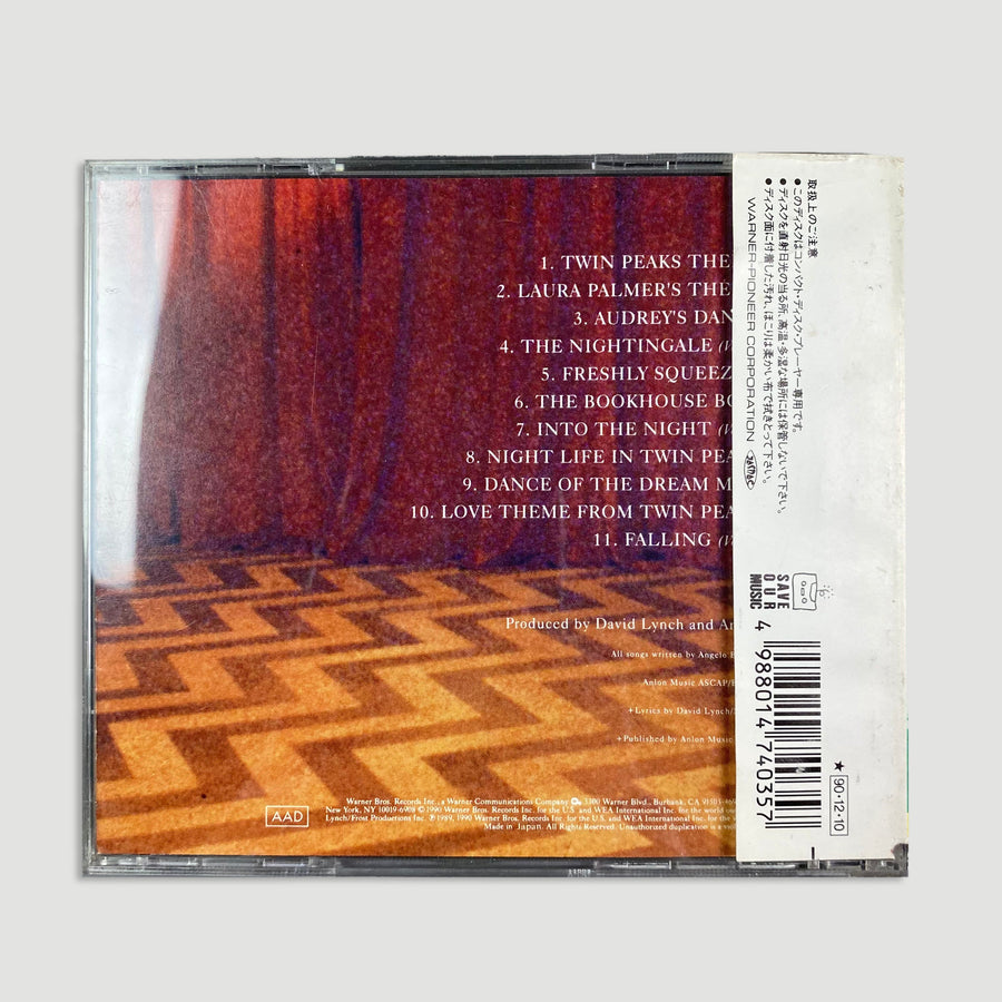 90's Twin Peaks JPN OST CD