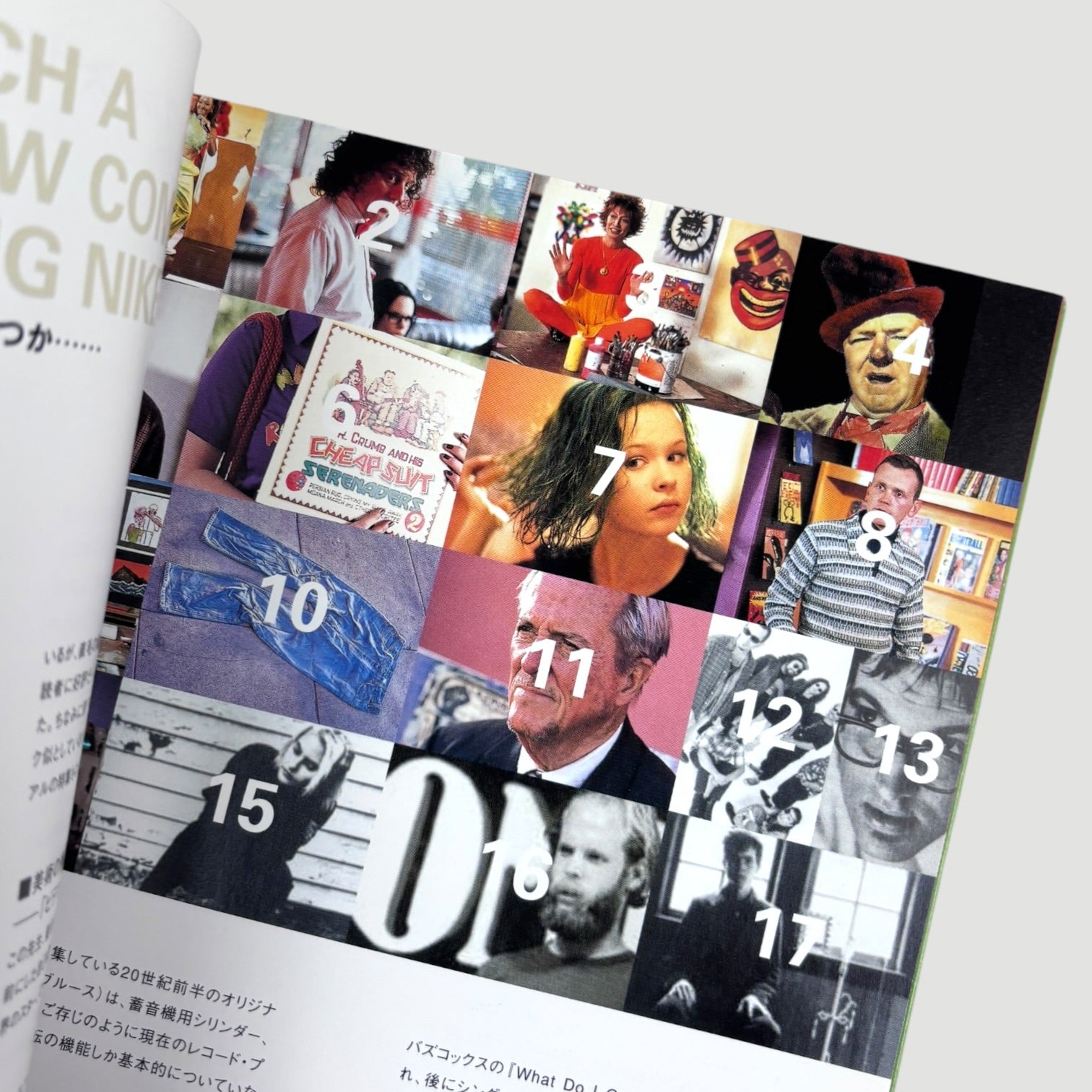 2001 Ghost World Japanese Programme