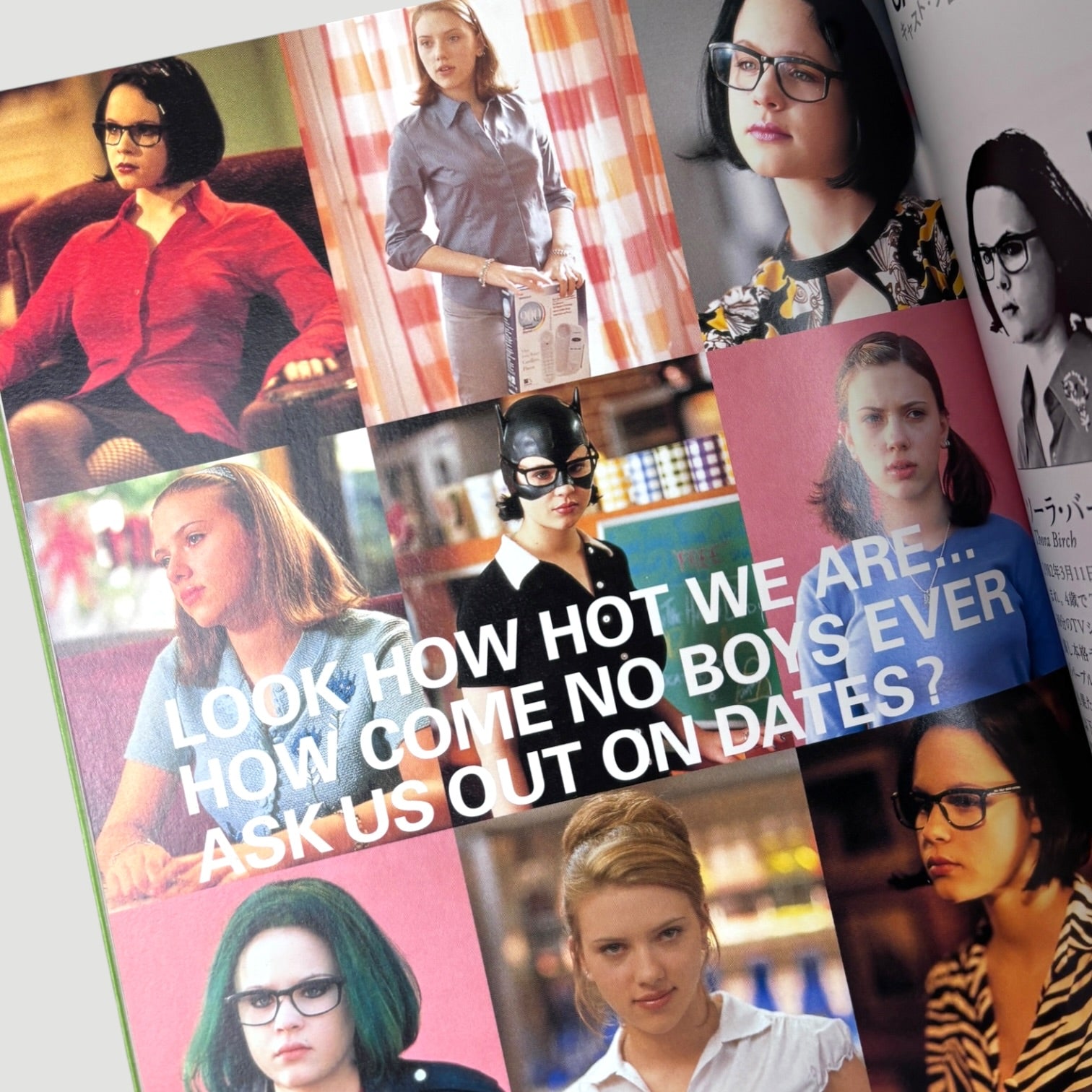 2001 Ghost World Japanese Programme