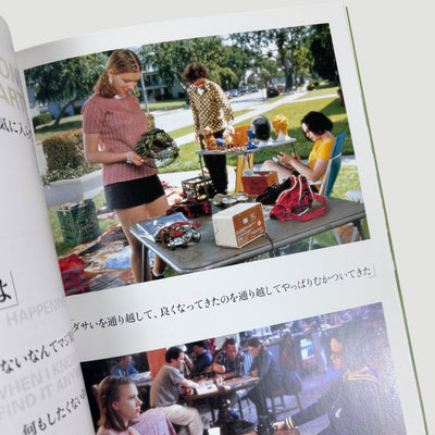 2001 Ghost World Japanese Programme