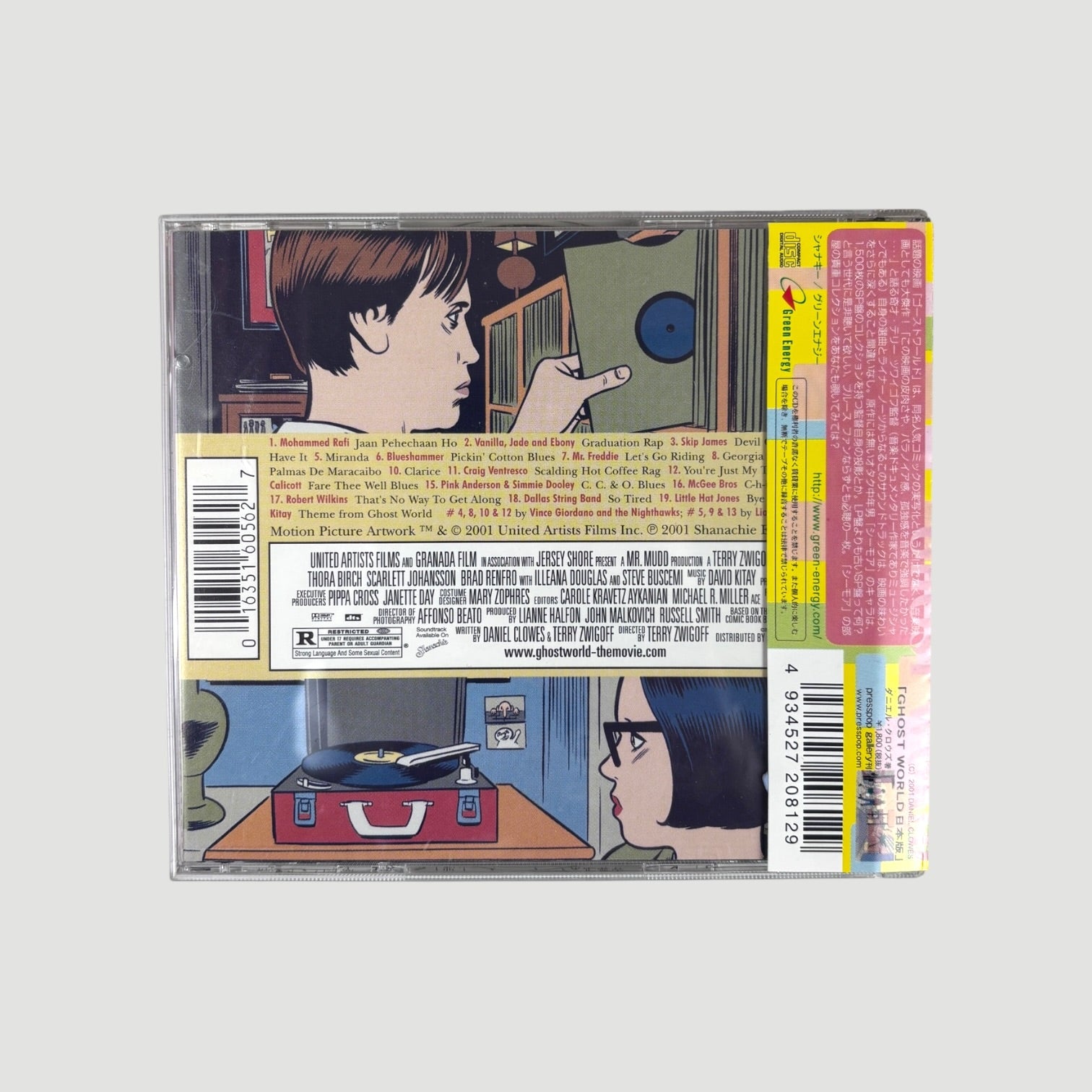 2001 Ghost World Japanese OST CD