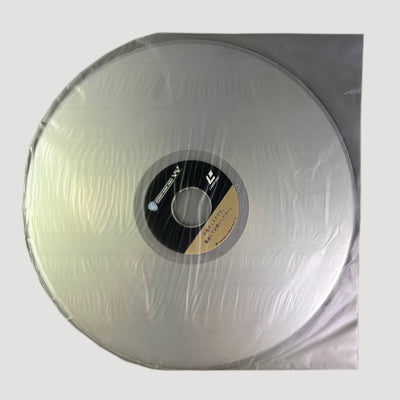 80's David Lynch's Dune Japanese Laserdisc