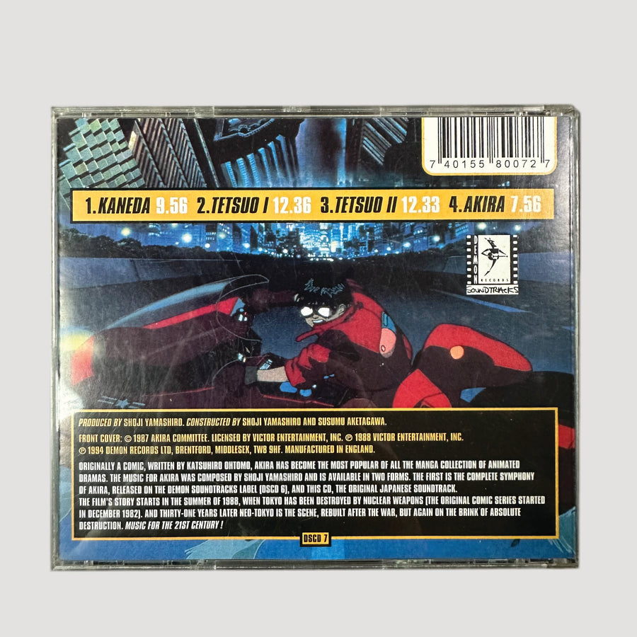 1994 Akira The Original Japanese Soundtrack CD