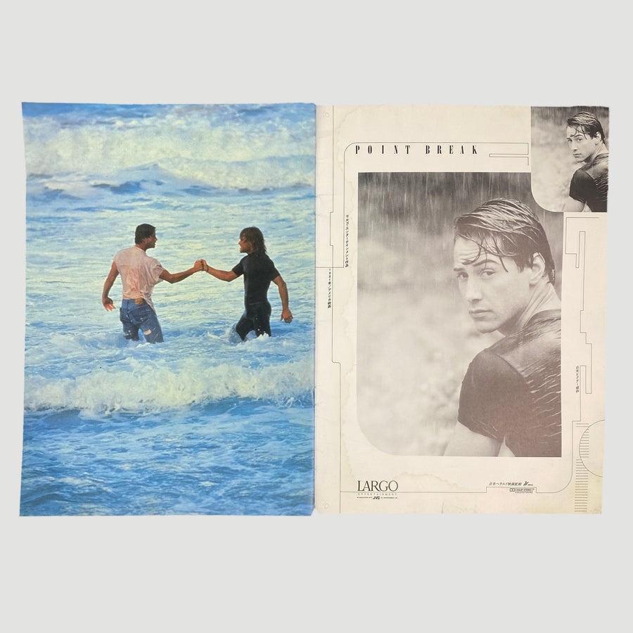 1991 Point Break Japanese Programme