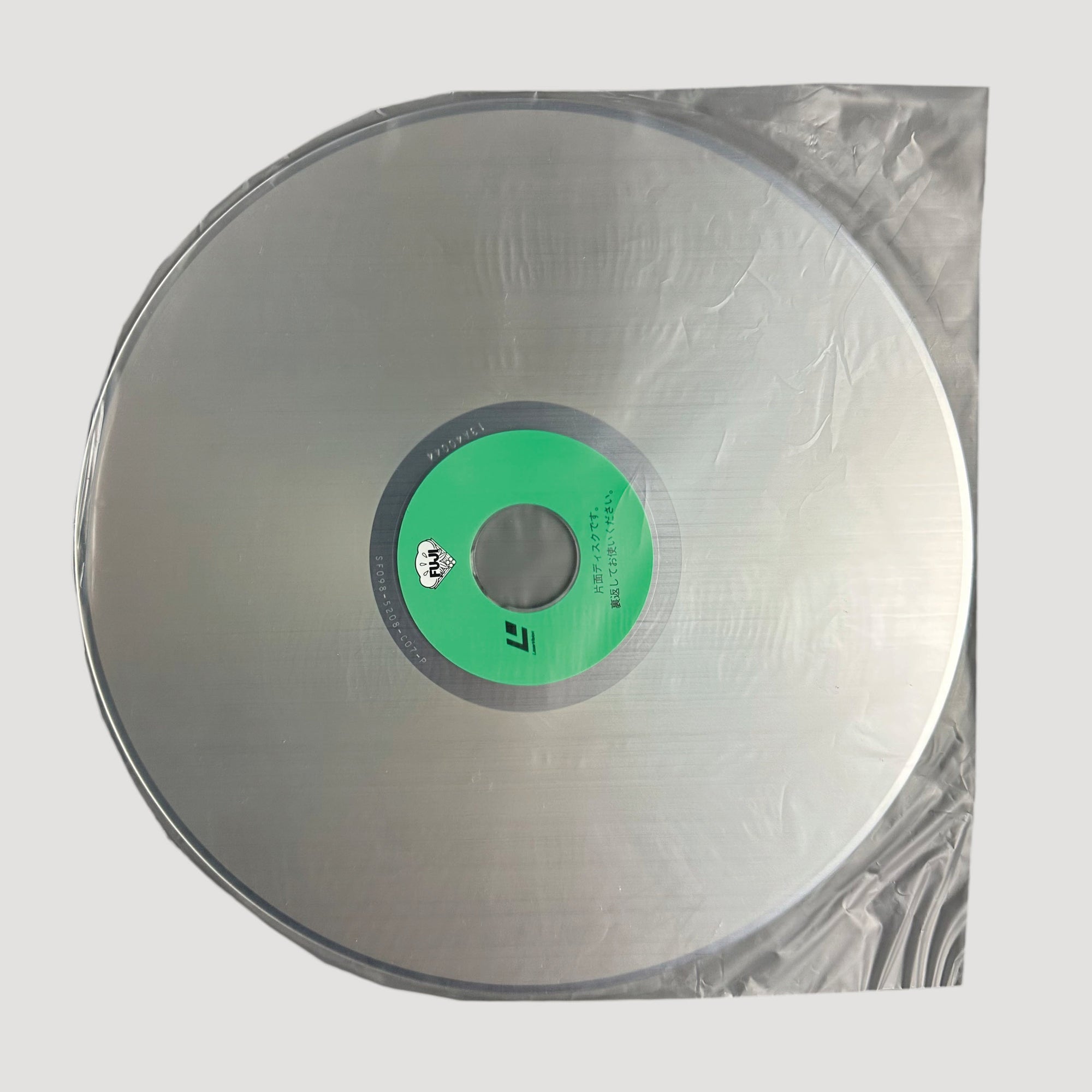 80's Blue Velvet Japanese Laserdisc