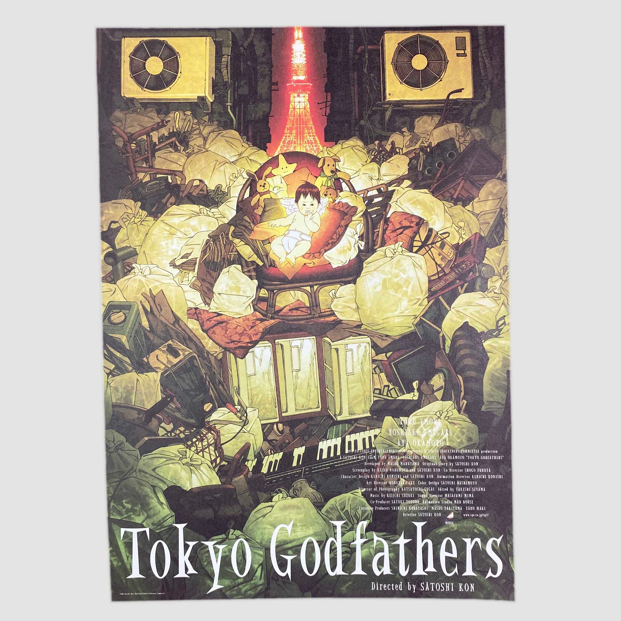 2003 Satoshi Kon 'Tokyo Godfathers' Japanese B5 Poster