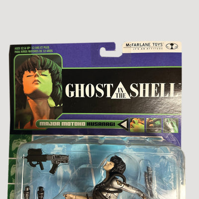 2000 Ghost in The Shell 'Motoko' Figure