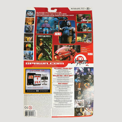 2000 Ghost in The Shell 'Motoko' Figure